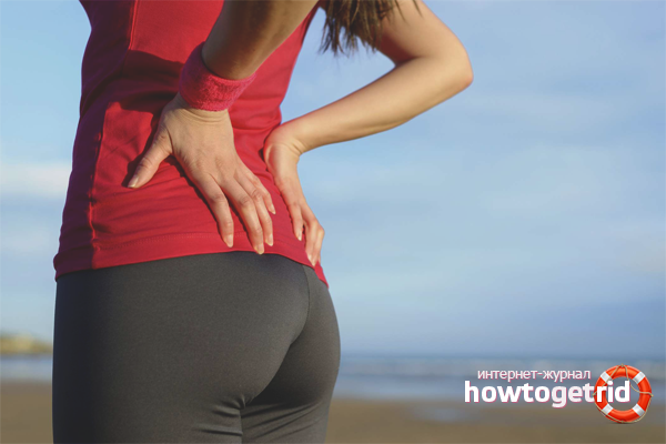 How to get rid of back pain