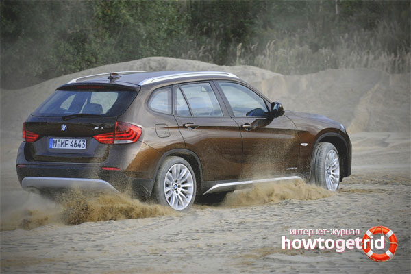 Why you can not slip on the machine