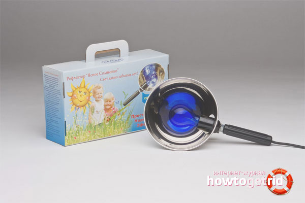 Blue quartz lamp for home