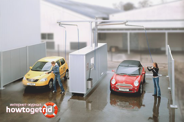 How to wash a car in a self-service car wash