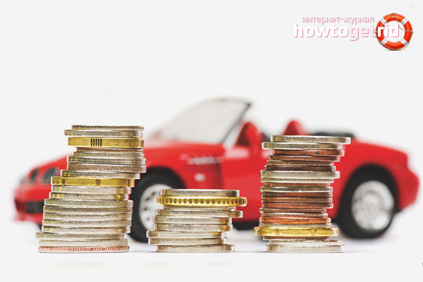 How to quickly save money on a car