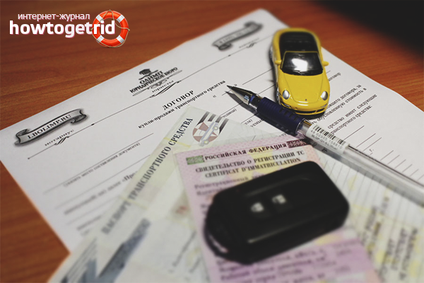 Ways to draw up a contract of sale