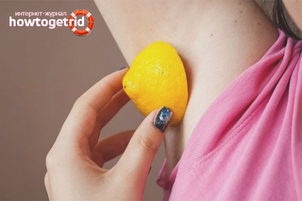 How to lighten dark armpit skin