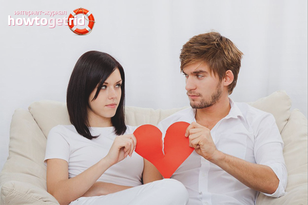 How to get a guy back after a break