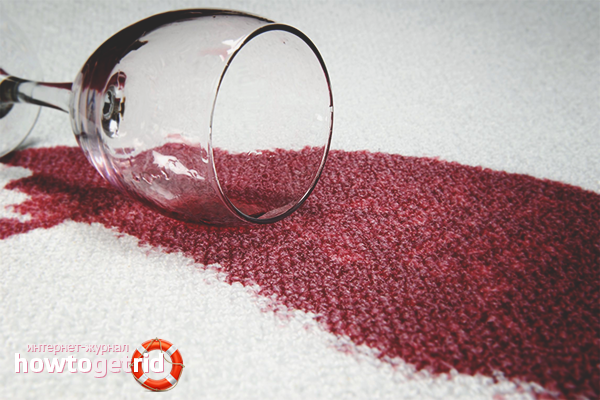 We clean the stains of red wine