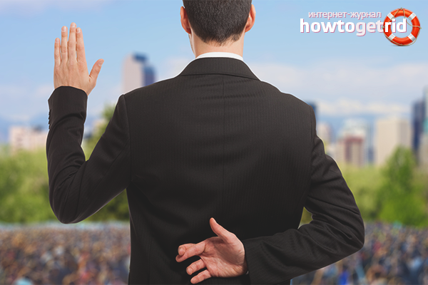 How to find out that a person is lying by body movements