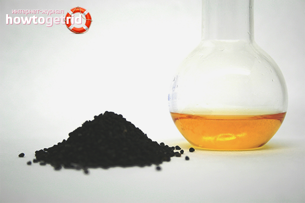 Black cumin oil
