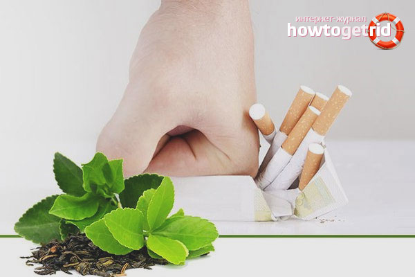 Folk remedies for smoking