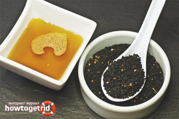 Contraindications cumin oil