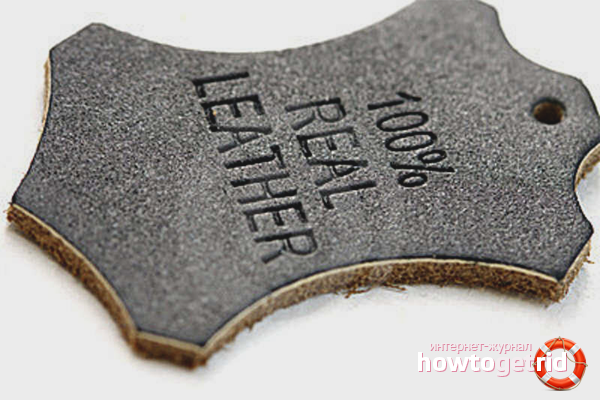 How to distinguish genuine leather from artificial