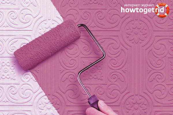 How to paint the ceiling with a water-based paint without stains