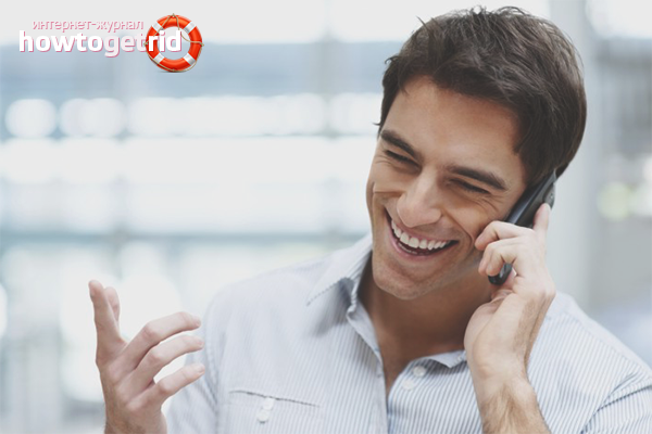 How to invite a girl on a phone call