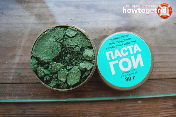 How to remove scratches from the screen using improvised tools