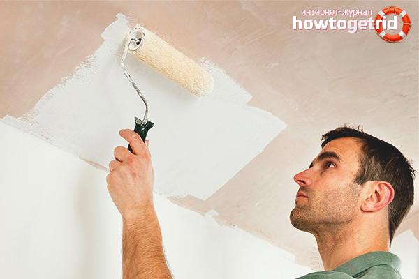 Water-based paint application technology