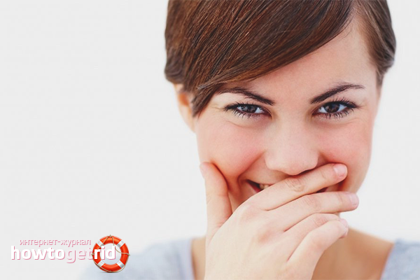 How to not be shy guy