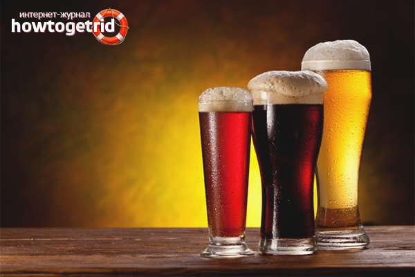 How to make homemade beer