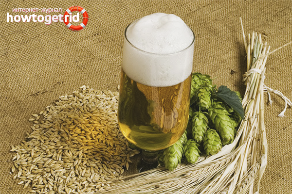 Home brewing technology