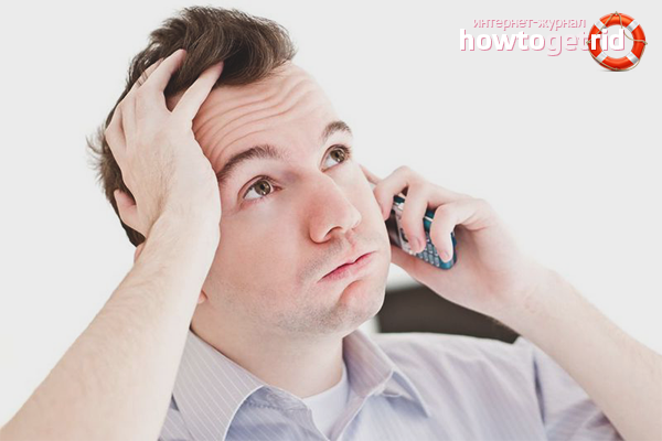 How to get rid of collector calls