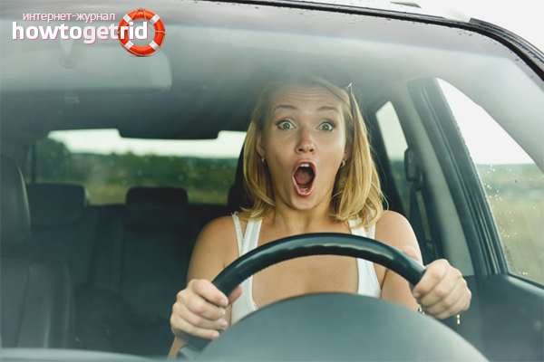 Overcoming the fear of driving a car