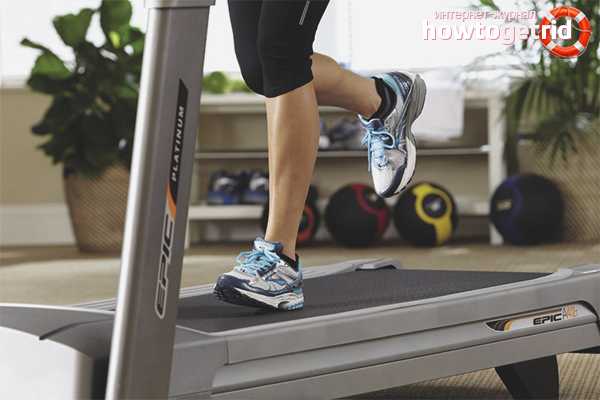 How to choose a treadmill