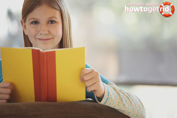 What to give to read to the child