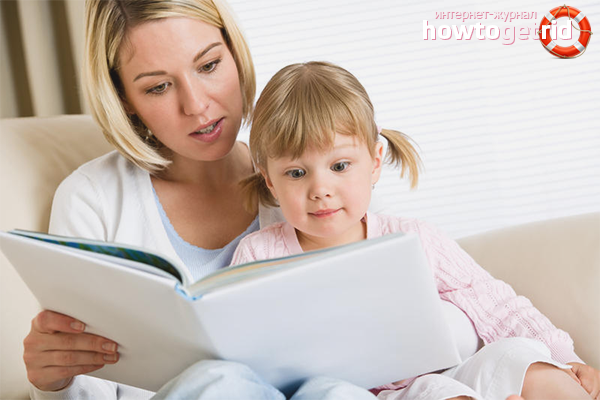 How to instill in your child a love of reading