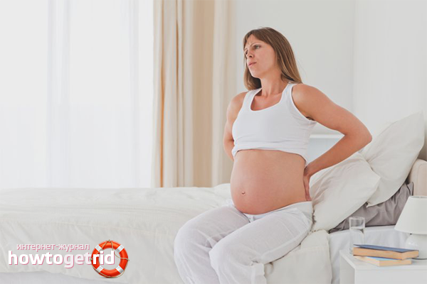 How to get rid of tailbone pain during pregnancy