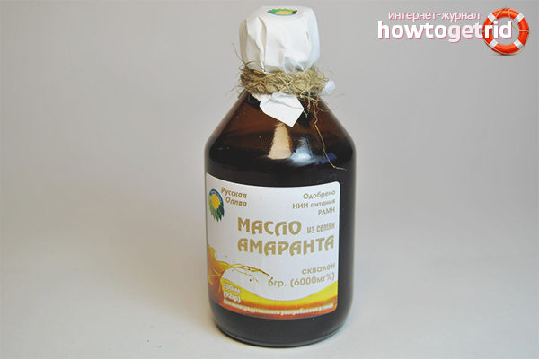 Ways to use amaranth oil