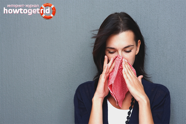 Dust Allergy Treatment