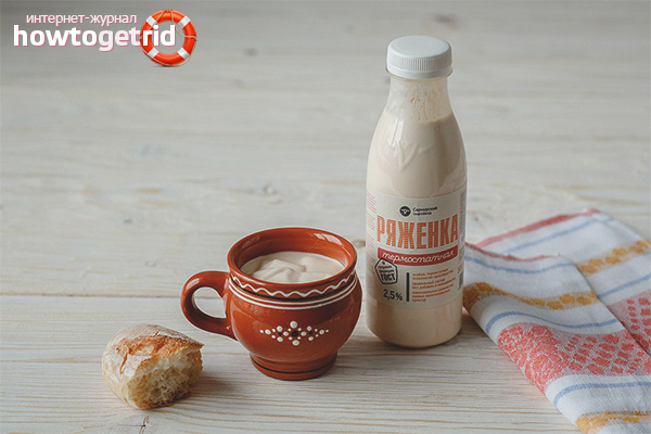 The benefits of ryazhenka for pregnant women