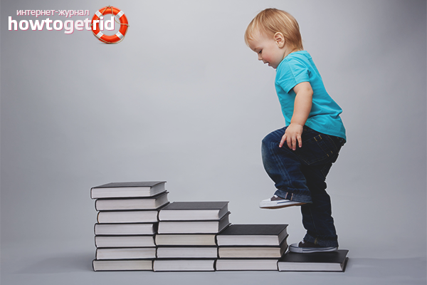 We increase self-esteem in a child