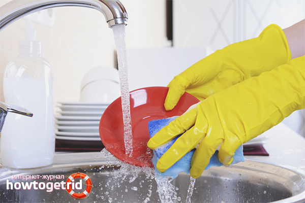 How to quickly wash the dishes