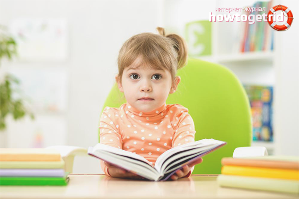 How to teach a child to read