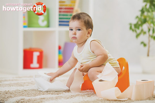 What to do if the child is afraid to sit on the potty