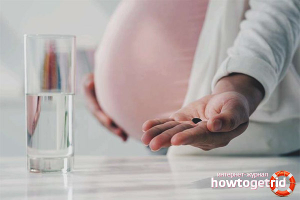 How to drink activated carbon during pregnancy