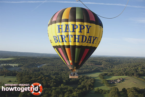 Birthday balloon ride