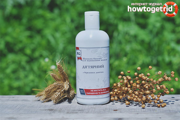 Harm tar tar shampoo