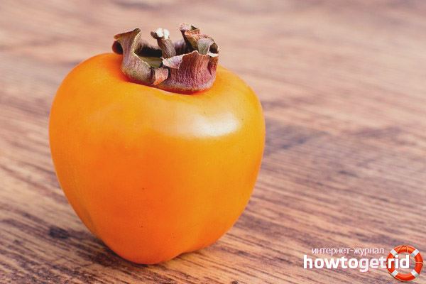 The dangerous properties of persimmons for a nursing mother and her baby