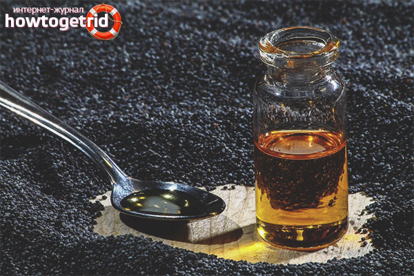 How to choose black cumin oil