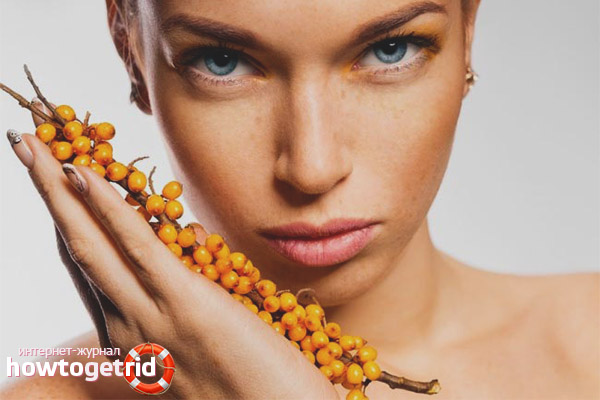 Sea buckthorn masks
