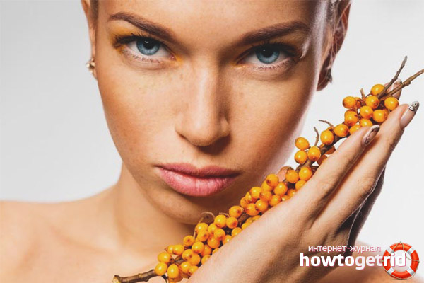 Sea buckthorn in cosmetics