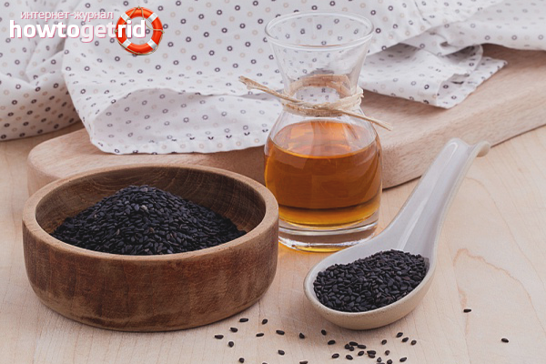 Black cumin oil and allergies