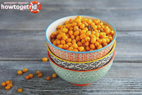 Sea buckthorn from the common cold