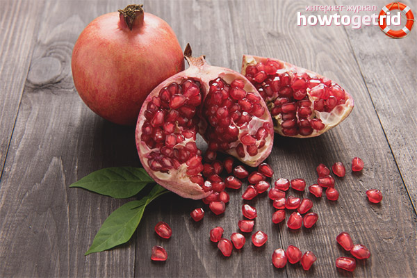 Pomegranate seed damage