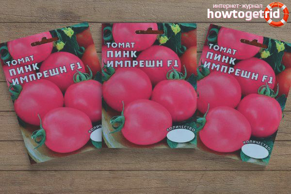Impression rose tomate
