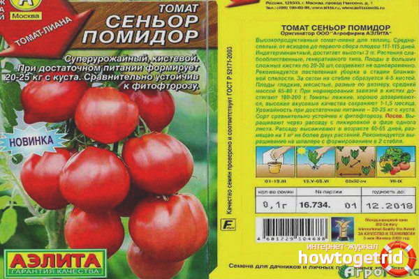 Tomate Senior Tomate