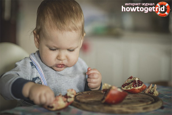 When to start giving pomegranates to children